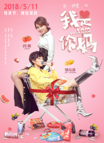 李建锋